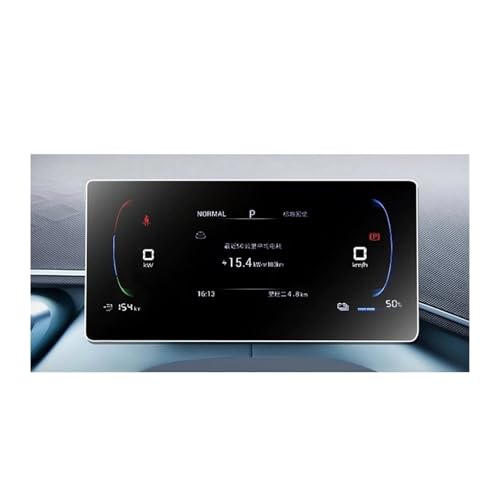 Verre trempé BYD Dolphin 2025 haut de gamme pour écran tactile de navigation
