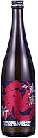 (株)今西清兵衛商店 春鹿 生もと仕込純米 超辛口 原酒 鬼斬 720ml/12本.e お届まで20日ほどかかります