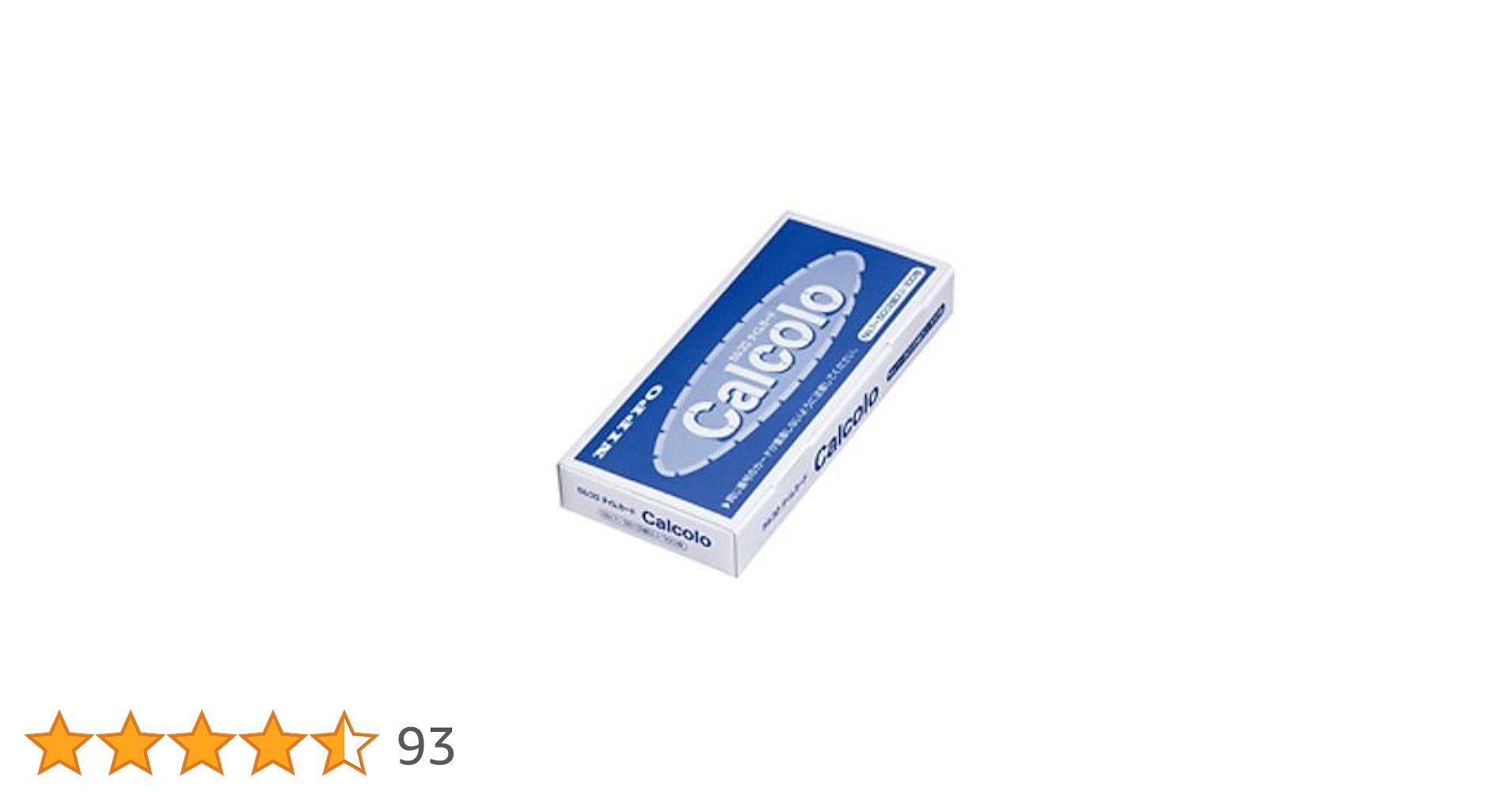 Amazon.co.jp: ニッポー カルコロ専用カード タイムカード共通 1箱(100