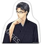 華ヤカ哉、我ガ一族 ダイカットクッション 宮ノ杜正ver. 単品