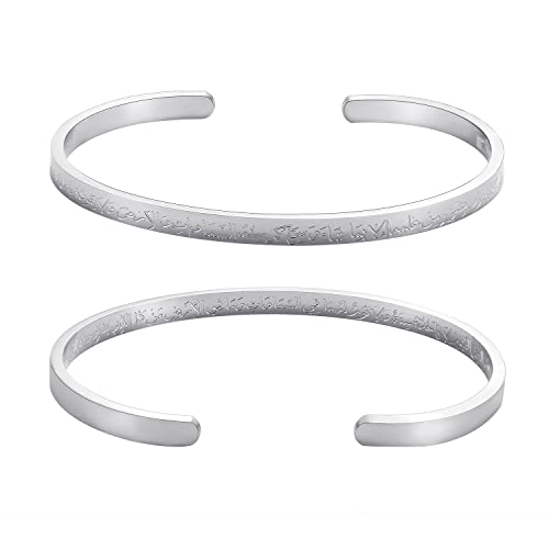 Ayatul Kursi bracelet manchette idée cadeau femme islam Ramadan
