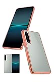 シズカウィル Xperia 1 iv クリアケース SO-51C SOG06 ケース カバー サイドメッキ加工 クリア ケース ローズ×クリア 1個入り