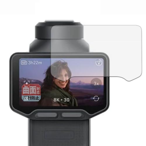 Leipsden �t�B���� Insta360 Luna Ultra (2���Z�b�g) �Ή� �ی�t�B���� �ȖʑΉ� TPU ���˒ጸ �h�w�� ���C���f�� ���{��
