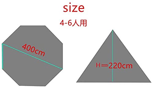 Amazon.co.jp: 6人用 ワンポールテント 高さ220センチ 換気窓あり