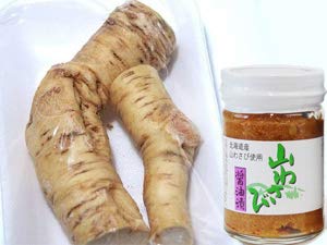 RTr  R킳яݖЂZbg (̎R킳×2pbNARTrݖЂ×2{̃Zbg) kCY RR IIHiH