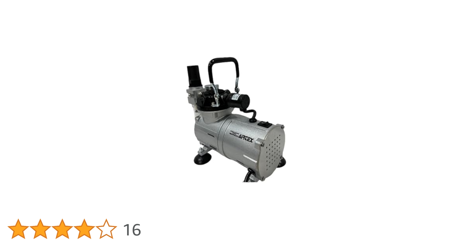 美品】 エアテックス コンプレッサー APC-001R2 塗装 模型 プラモデル エアテックス コンプレッサー APC001R2 (APC001R2) | アーク