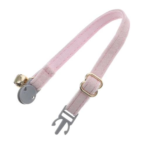 COLLBATH 特別な首輪 ペットの名前 電話番号プレート クイックフィット ソフトファブリック ブレイクアウェイバックル