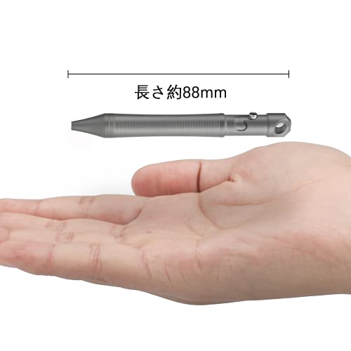 TIMULTI チタンボールペン ミニEDC 多機能ペン ストレス解消 手癖解消 集中力アップ ボルトアクション キーホルダー式
