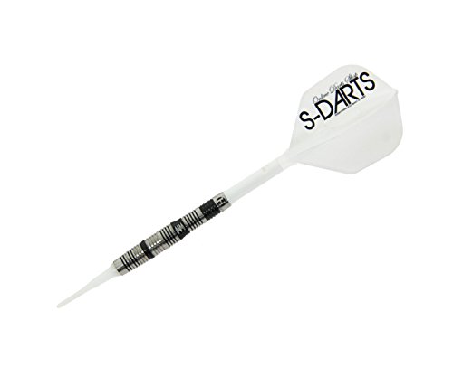 【新品未使用】ソフトダーツ　バレル　ハローズ　エリート 90% 18gR ダーツ > ソフトダーツ > ブランド【ハ行】 > ハローズ