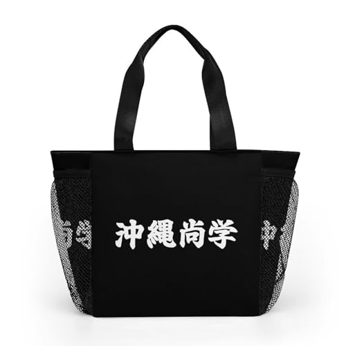 [DJXHGEM] g[gobO ꏮw Z싅 `obO  ٓ ۗ ۉ  nhobO ٓ e jp ʋ ʊw v[g