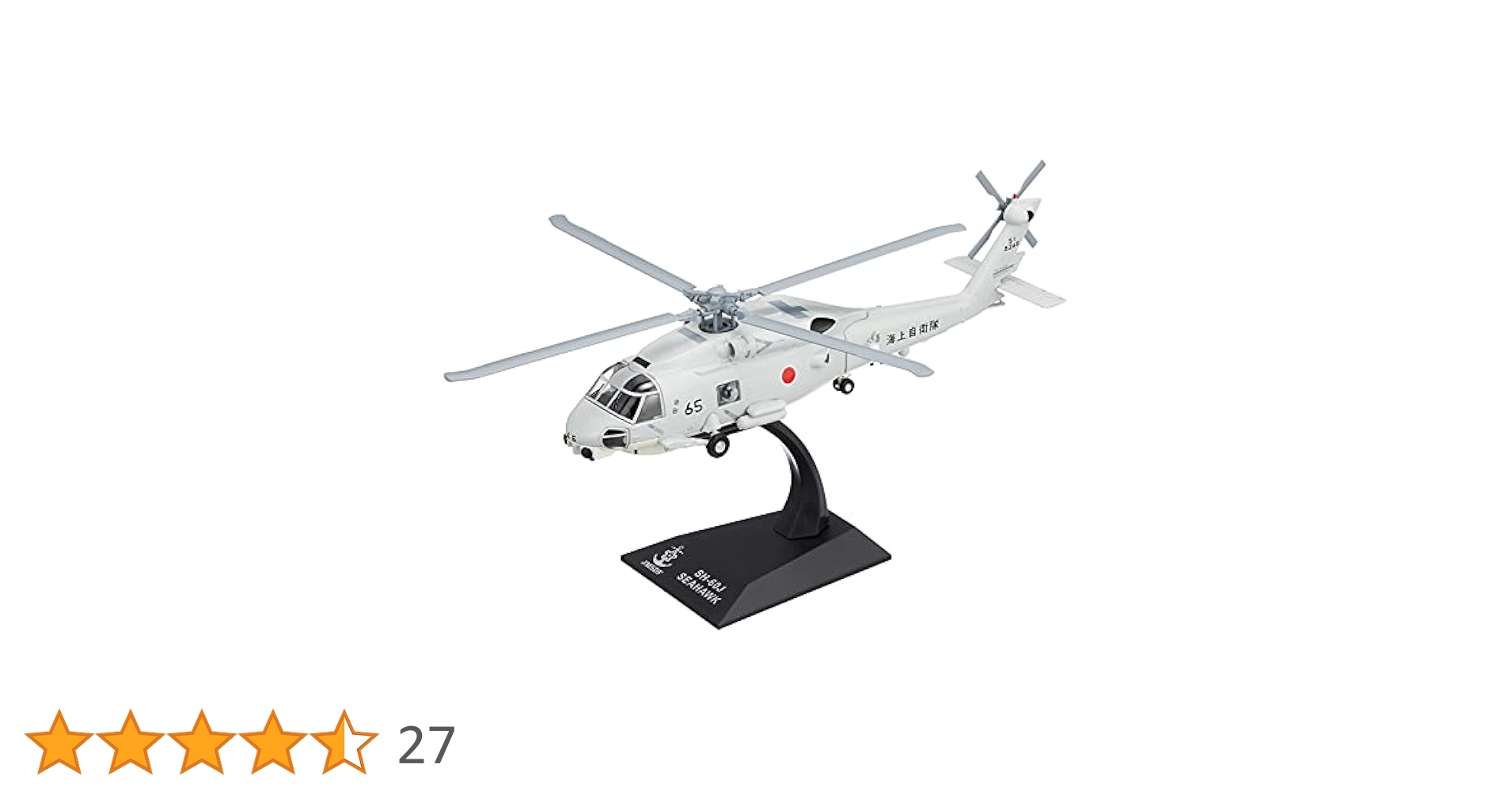 31MOaPfF5tL.jpg_BO30,255,255,