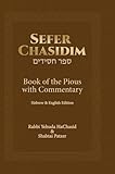 Sefer Chasidim: Book of the Pious with Commentary