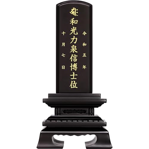 Tomoka y㍞ ʔvR[eBOz dl ʔv  3.5 17.5cm yꍞ 1앪 () z  vw ʔv  ~j  ؈ʔv V^tO h