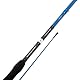 Savage Gear SGS2 Inline Boat Game 2,36m 150-400g Meeresrute