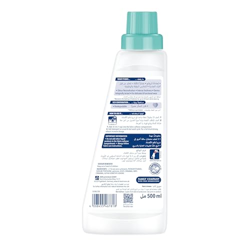 Original Dr. Beckmann Dr. Beckmann Laundry Rinse Fabric Odour Remover|Anti Odour Formula|Removes Stubborn Sweat Nicotine Musty Odour|For Color and Whites |Skin Friendly|Long Lasting Freshness - 500 Ml