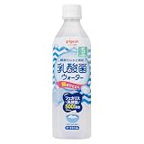 ピジョン 乳酸菌ウォーター 500ml