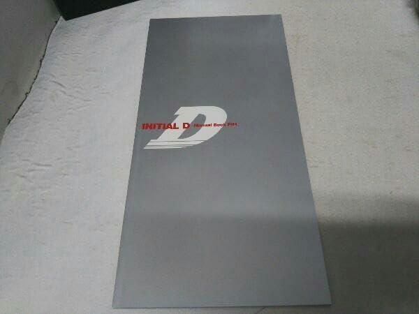 Amazon.co.jp: 頭文字[イニシャル]D Premium Blu-ray BOX Pit1(Blu-ray