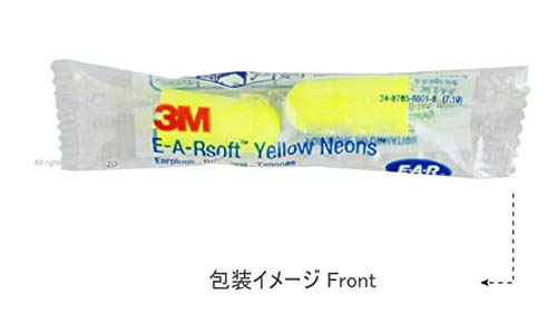 3M 耳栓 181ペア E-A-Rsoft Yellow Neons ひもなし Amazon.co.jp: 3M(スリーエム) E-A-Rsoft Yellow Neons Made in