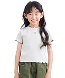 [ニッセン] 選べる リブ半袖デザインTシャツ(女の子) ベージュ 160