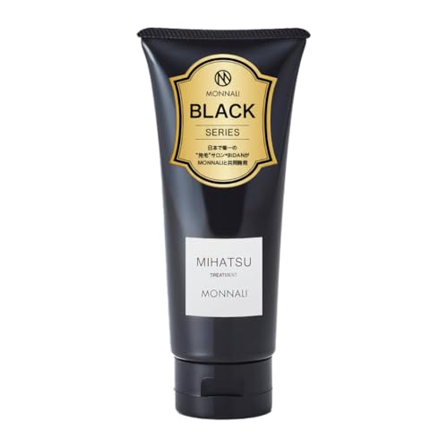 MONNALI モナリ ブラックシリーズ カバートリートメント1kg 2個セット モナリ トリートメント」の人気商品一覧・価格比較 - 価格.com