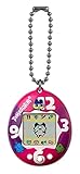 El juguete original de los años 90 está de vuelta: la mascota virtual Tamagotchi y mascota de tu infancia está de vuelta a su formato original.
