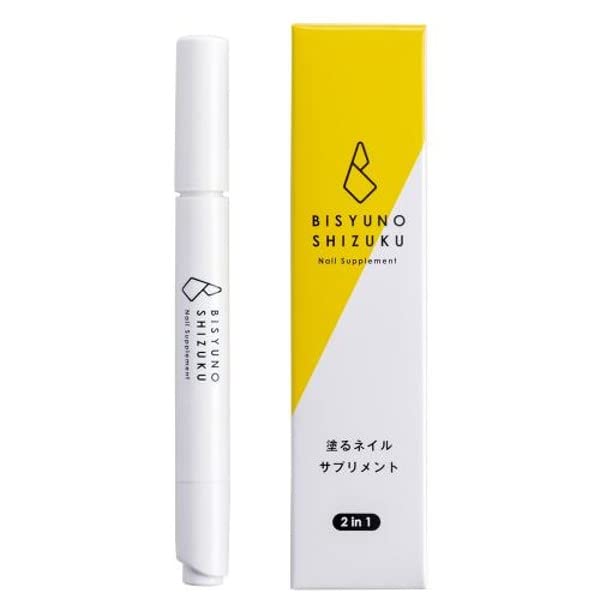 Amazon.co.jp: 美手の雫 ネイルサプリメント 2in1 2.8ml(ペンタイプ