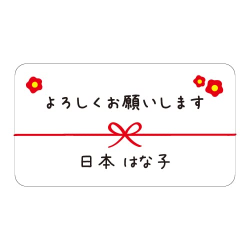 yznhCh 낵肢܂ bZ[WV[ ߁E~̉ 65 11܂ŁEXy[X1ł