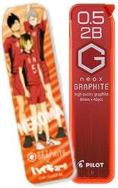 Amazon 限定 グラファイトシャープ芯ｘハイキュー 2b ケースカバーが選べます 音駒高校 鉛筆 シャープペン 文房具 オフィス用品