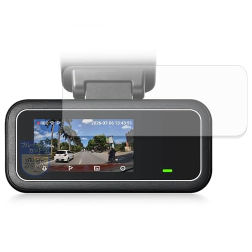 MotoMoto �t�B���� 70mai Dash Cam A410 Neo �p | �u���[���C�g�J�b�g �ی�t�B���� �������Ŕ����� ���{��