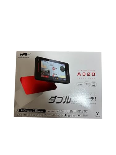 ユピテル　SUPER CAT　A320＆LS20　セット　レーダー探知機 31MQ33UlH6L.jpg