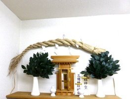 呢 _I VNt[ ԃTJL 2{g2Zbg