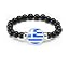Greece