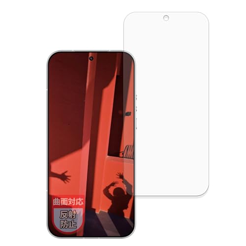 MotoMoto �t�B���� Leica Leitzphone powered by Xiaomi �p �ȖʑΉ� �ی�t�B���� ���˒ጸ �w��ጸ ���{��