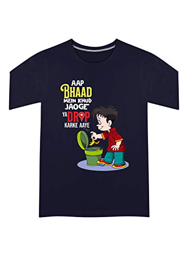 Image of CreativiT Graphic Printed T-Shirt for Unisex bhaad Tshirt | Casual Half Sleeve Round Neck T-Shirt | 100% Cotton | D00079-2