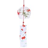 campana de viento japonesa significado Una bonita decoración para tu dormitorio, salón, coche, oficina, etc.