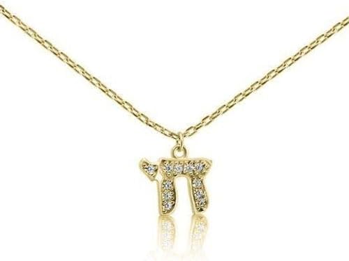 Alef Bet by Paula Chai Necklace with Cubic Zirconian Gemstones for Blessings of a Prosperous Life for Women and Girls - Image 5