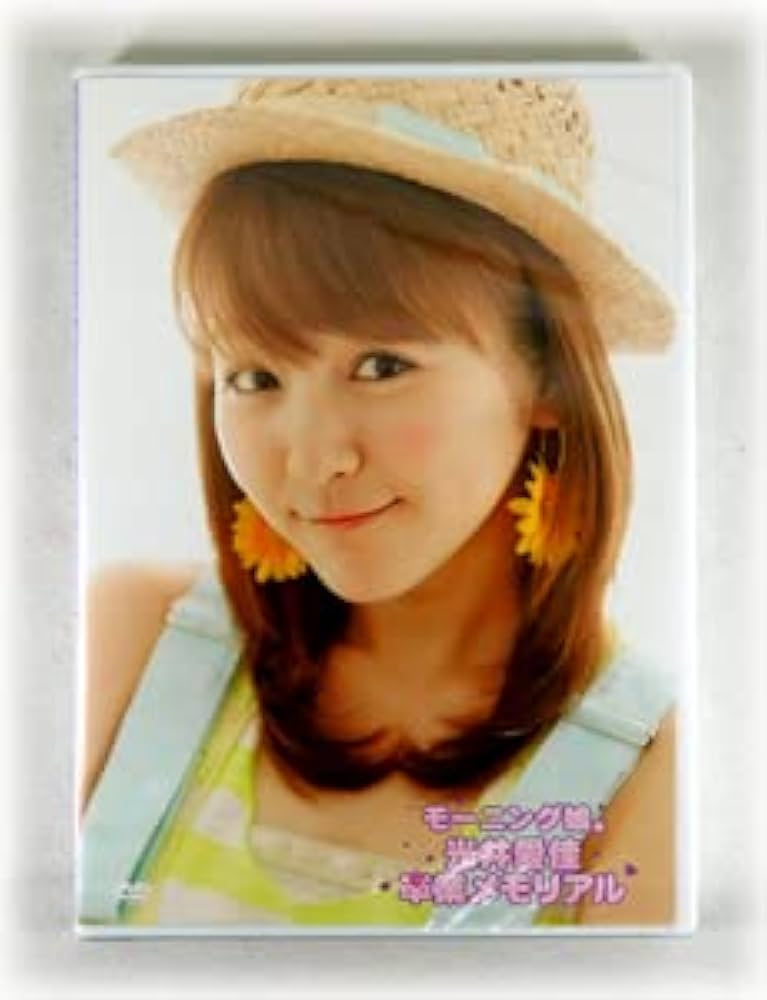 5712 モーニング娘。 光井愛佳 生写真 50枚セット 5712 モーニング娘。 光井愛佳 生写真 50枚セット - メルカリ