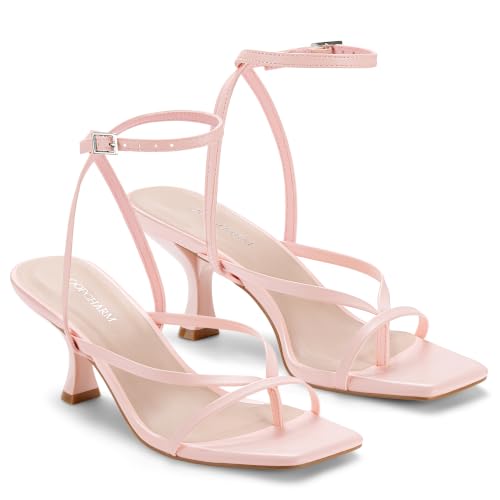 Image of Women's Kitten Heel Strappy Open Square Toe Thong Ankle Strap Heels for Wedding