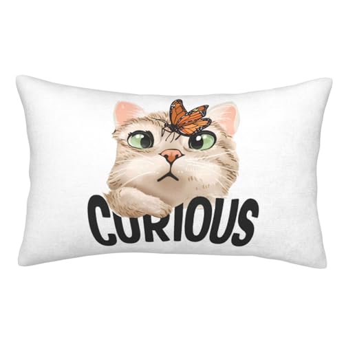 おもしろ 猫 猫柄 面白い 枕カバー 両面 かわいいアニメ印刷 軽量洗える インテリア寝用 35 Cm X 50 Cm