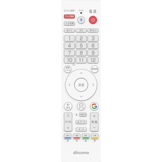 docomoターミナル　TT01 ドコモ、同社映像配信サービスや 4K HDR 対応 Android TV 搭載セット