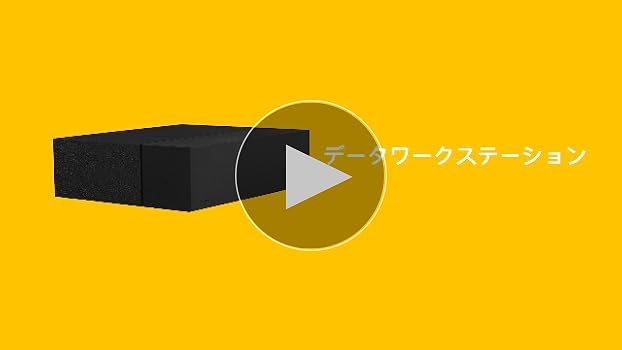 Amazon | 外付けハードディスク 14TB UnionSine 3.5インチ 外
