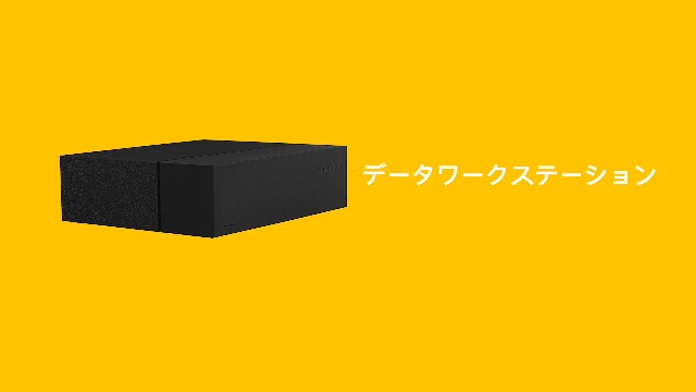 Amazon | 外付けハードディスク 6TB UnionSine 3.5インチ 外付け