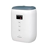 日立(HITACHI) ふとん乾燥機 アッとドライ HFK-CV1B AH ブルーグレー コンパクト 軽量 オールインワン収納