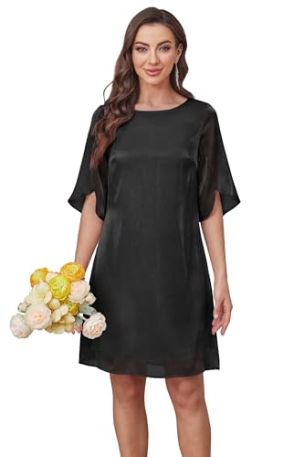 Image of RUMIA Womens Cocktail Dresses Flutter Sleeve Wedding Guest Dresses for Women 2026 Trendy