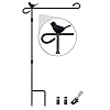 Garden flag holder stand premium garden flag pole stand metal anti rust weather proof with one tiger clip and two spring stoppers no flag included  urban country home decor