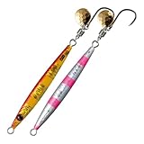 シャウト! ブレードランス 50g #51 RGPZ レッドゴールドピンクゼブラ 143BL