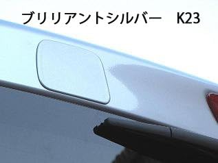 Amazon カズクリエイション Nv350キャラバン リアアンダーミラーホールカバー K23 リアアンダーミラー 車 バイク