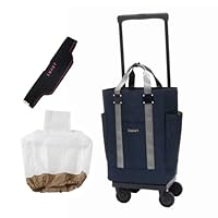 ◆未使用品◆ スワニーキャリーバッグ D-631 ブリル L21サイズ ネイビー 65091syoumen.jpg