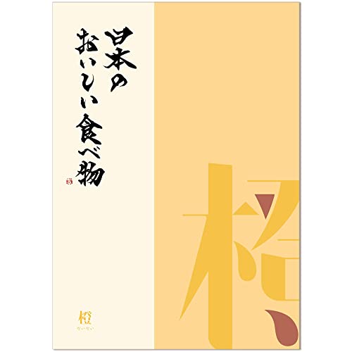 YAMATO OJ^OMtg {̂Hו  () 3,000~R[X F[x_[ TԂ @vo