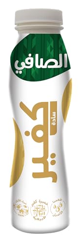 ALSAFI Kefir 280ml Plain Full Fat